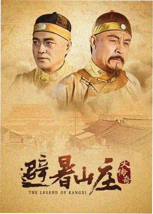 悠悠影院编辑精选剧集《雾港来信》配图